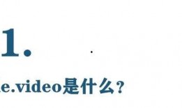 以太坊最新爆料视频,揭秘区块链3.0时代的革新与突破