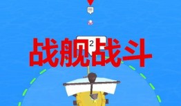 爆料天使之战主播视频下载,主播精彩瞬间视频下载全记录
