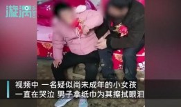 中年男子爆料视频大全集,揭秘生活百态与人性真相