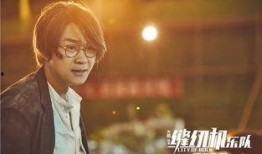 大鹏娱乐爆料是真的吗,事实真相究竟如何？