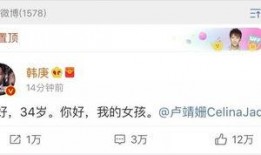 娱乐圈吃瓜小说读心已完结,揭秘明星心路历程