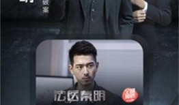 搜狐在线观看,畅享海量影视资源，轻松开启视听盛宴