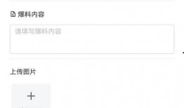 小程序今日新爆料视频,揭秘小程序最新动态，精彩内容抢先看！