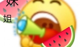 娱乐吃瓜网