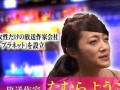 猪哥娱乐圈爆料视频,视频爆料背后的惊人真相