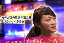猪哥娱乐圈爆料视频,视频爆料背后的惊人真相