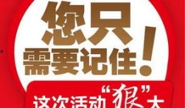 智能财经新闻爆料,独家爆料揭示行业新动态