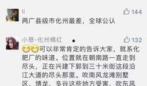 今日关注爆料要费用吗,是否需要支付费用？