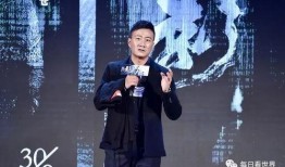 成毅娱乐大爆料吃瓜,揭秘娱乐圈背后的惊人真相