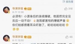 王源优酷爆料视频大全最新,揭秘偶像背后的真实生活