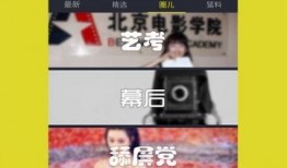 爆料假货搞笑视频大全下载,搞笑假货视频合集下载大揭秘