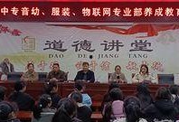 项城中专餐厅最新爆料,揭秘校园美食背后的故事