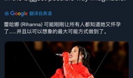 2023娱乐圈爆料,揭秘年度爆笑爆料大事件