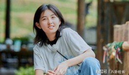 圈内人爆料张子枫离婚了,圈内人爆料引发热议