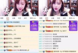 亿星主播爆料视频,揭秘娱乐圈惊人内幕