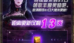 新春套装爆料怎么做的视频,揭秘新春套装制作全过程
