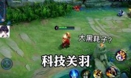 周一新皮肤爆料视频大全,视觉盛宴，精彩抢先看！