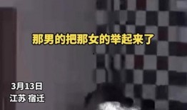 吃瓜男女学生视频网站免费观看,吃瓜男女学生免费观看视频网站揭秘