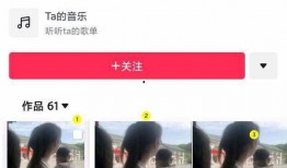 插队女子 爆料事件视频,真相与道德的碰撞
