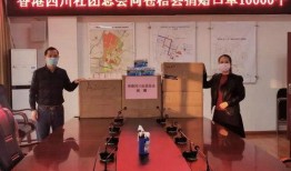 苍梧县新闻爆料热线,倾听民声，传递正义