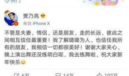 卓伟爆料谁被揍了啊视频,神秘人物被揍，视频揭秘幕后真相