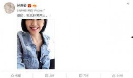 在娱乐圈听心声吃瓜什么意思,听心声、吃瓜背后的真相与内幕