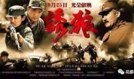 65影视在线观看,畅享海量影视资源，尽在指尖