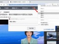 爆料剧情视频下载软件免费,免费畅享影视盛宴