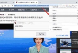 爆料剧情视频下载软件免费,免费畅享影视盛宴