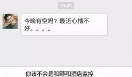 娱乐圈爆料微信,揭秘明星背后的故事