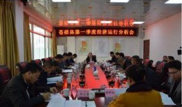 苍梧县新闻爆料热线,倾听民声，传递正义