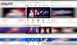 东方卫视直播在线观看华数,华数平台带你实时领略精彩瞬间