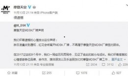 pg最新爆料消息,揭秘娱乐圈最新动态与幕后真相