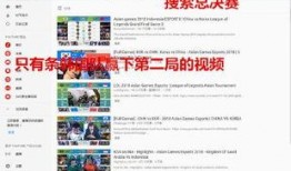 今日爆料直播在线观看,今日爆料直播精彩瞬间实时呈现