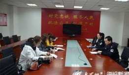 滨州邹平网友爆料新闻最新,惊现神秘事件，真相令人震惊！