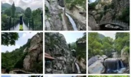 崂山风景区爆料最新消息,揭秘神秘景点与生态保护新进展