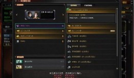 cf最新活动爆料十月,CF最新活动爆料，精彩不容错过！