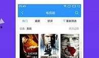 小博直播爆料视频下载安装,下载安装过程全解析