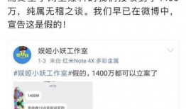 卓伟黄毅清最新爆料,娱乐圈惊天秘密大揭秘！