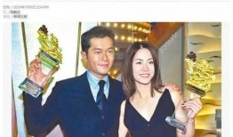 爆料古天乐的女粉丝视频,网友热议