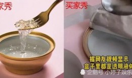 燕窝爆料视频大全,揭秘行业真相与养生误区