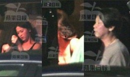 邢台爆料出轨视频,一场婚姻的背叛与揭秘