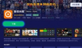 佩鑫文化直播爆料视频,揭秘幕后精彩瞬间