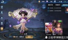 王者最新爆料复古红包,穿越时空的红包狂欢，带你领略经典魅力