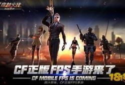 cf手游娃娃机最新爆料,神秘娃娃等你来抓！
