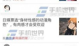 爆料技巧方法视频教程完整版,视频教程完整版核心概述