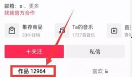 怎么样视频才算热点爆料,视频内容如何成为热门焦点