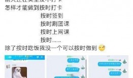 吃瓜迅雷渠道免费吃瓜是真的吗,吃瓜迅雷免费吃瓜渠道的真实性