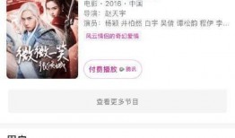 2023娱乐圈爆料,揭秘年度爆笑爆料大事件