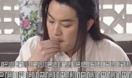 娱乐圈吃瓜的大号,揭秘明星背后的秘密与风波